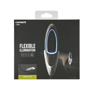 J[Cg LZ45 tLVuC~l[V USBd^Cv  ԓ C~l[VyAEgbgzcarmate (R80)