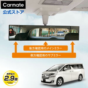 [~[ J[Cg M32 3000R ˋ 270mm ⏕~[t ő370mm ubN  [~[ ChȎE carmate (R80)