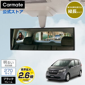 [~[  J[Cg M40 3000R 270mm cCh ˋ ubN obN~[ Ch~[ carmate (R80)