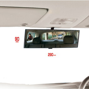 楽天市場 ルームミラー 人気ランキング1位 売れ筋商品