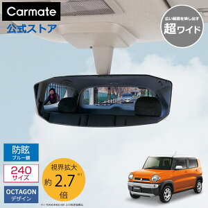 󂠂 [~[  Ch u[ Ȗʋ J[Cg M45 r[~[ OCTAGON 1400SR 240 240mm u[h [~[ ԓ~[ obN~[ carmate (R80)