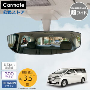 󂠂 [~[  Ch 傫 Ȗʋ Eg3.5{ r[~[ OCTAGON 1400SR 300mm c90mm ˋŌ₷ M48 [~[ ԓ~[ obN~[ Ȗʋ carmate J[C