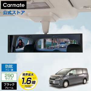 [~[  J[Cg M55 ʃ[~[ 290mm u[ ubN obN~[ Ch~[ carmate (R80)