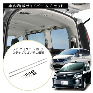 J[Cg NS102 Xride ( NXCh ) TCho[ g^ mA voxy GXN@CA 80n jbT Zi C27n p[c ԓ bN ԓLA  Ԓ AEghA (R80) carmate
