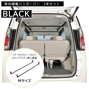  [ J[Cg NS111BK nK[o[ M ubN 2{ mA HNV[ Zi GuC ԓ bN  Ԓ AEghA Xride NXCh carmate (R80)