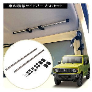 NS123 Xride NXCh TCho[ L650 ԓLA  DIY Ԓ AEghA Wj[ jb64 nbox ԓ [ V DIY  p[c carmate J[Cg (R80)