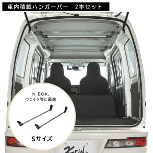 J[Cg NS126 Xride ( NXCh ) nK[o[S 2{ ԓLA N-BOX N{bNX nC[bg EFCN Ȃ ɍœK ԓ bN ԓLA  Ԓ AEghA DIY carmate (R80)