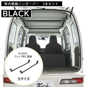  [ J[Cg NS126BK nK[o[ S ubN 2{ ԓ bN  Ԓ AEghA Xride NXCh carmate (R80)