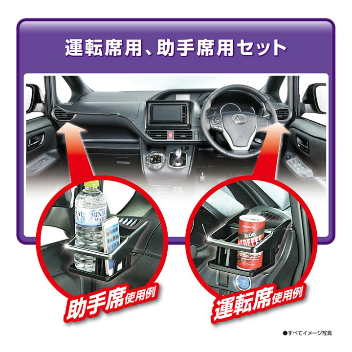 楽天市場】トヨタ ノア ヴォクシー voxy エスクァイア 80系 専用 