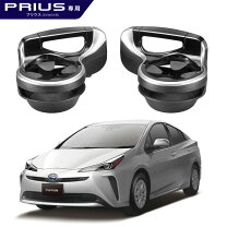 楽天市場】プリウスphv zvw52（アクセサリー｜車用品）：車用品 