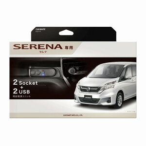 Y Zi C27n p ݓdjbg NZ572 ȑ̏\Pbgt Ԏp݌v Zi C27 p[c J[Cg carmate (R80)