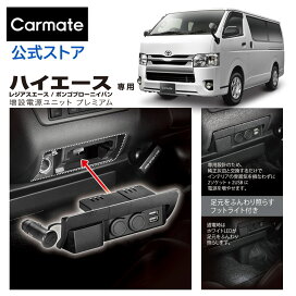 楽天市場】 カー用品 > 車種別｜トヨタ（TOYOTA）車 > トヨタ  