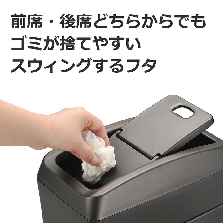 楽天市場】ホンダ フィット gr カーメイト NZ598 フィット専用 コンソール トラッシュボックス ゴミ箱 車 ホンダ 新型フィット 年式 2020年2月 型式 GR1 GR2 GR3 GR4 GR5 GR6 GR7 GR8 【アウトレット】carmate (R80) : カーメイト 公式オンラインストア 楽天市場】ホンダ フィット gr カーメイト NZ598 フィット専用 コンソール トラッシュボックス ゴミ箱 車 ホンダ 新型フィット 年式 2020年2月 型式 GR1 GR2 GR3 GR4 GR5 GR6 GR7 GR8 【アウトレット】carmate (R80) : カーメイト 公式オンラインストア