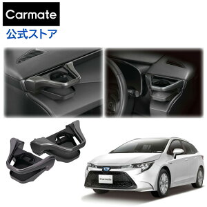 g^ J[p hNz_[ X[NVo[ ^]ȗp ȗp Zbg NZ812 NZ828 J[ J[c[O R1.9` J[X|[c H30.6` W×B GRJ[ J[Ƀsb