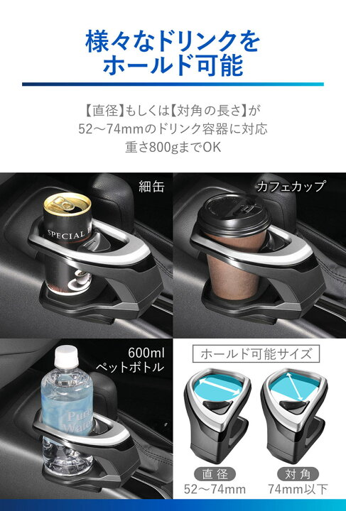 楽天市場】トヨタ カローラ 210系 専用 ドリンクホルダー センター 