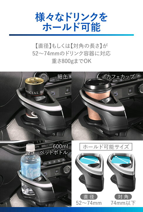 楽天市場 日産 ノート E13 12 ノートオーラ Fe13 21 8 右ハンドル車専用 ドリンクホルダー センターコンソール 助手席側 取付 Nz816 ノート専用ドリンクホルダー コンソール取り付け シルバー 車種専用 カーアクセサリー カーメイト Carmate R80