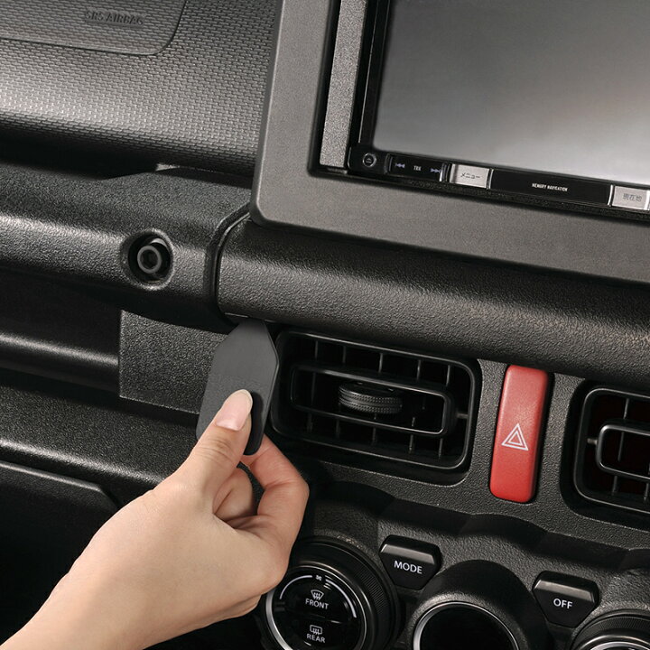 楽天市場 ジムニー専用 センターパネル M8ナット付 Nz5 ジムニー Jb64 ジムニーシエラ Jb74 専用 Suzuki Jimny Carmate ジムニー専用 カスタマイズ Diy用パーツ 車 カーメイト R80 カーメイト 公式オンラインストア