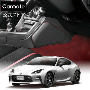 g^ GR86 ZN8 (R3.10`) Xo BRZ ZD8 (R3.8`) j[pbh ANZT[ p[c J[Cg NZ831 GR86/BRZpJX^p[c J[ANZT[ carmate (R80)