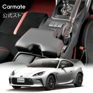 g^ GR86 ZN8 (R3.10`) Xo BRZ ZD8 (R3.8`) ANZT[ Iu p[c J[Cg NZ838 GR86/BRZpJX^p[c A[Xg pbh J[ANZT[ carmate (R80)