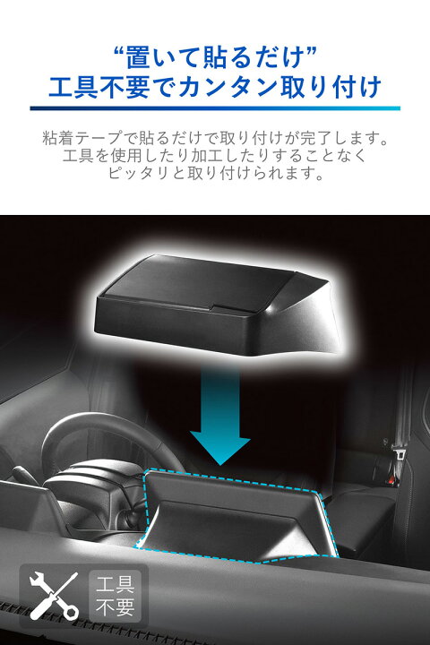 楽天市場】トヨタ プリウス 60系 トヨタ プリウス PHEV 専用 