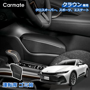 g^ NE NXI[o[ X|[c GXe[g NZ840 NE p S~ ^]ȗp Ԏp TZSH35 AZSH35 AZSH36W AZSH37W AZSH38W AZSH39W 2022N9` NE ANZT[  ANZT[ S