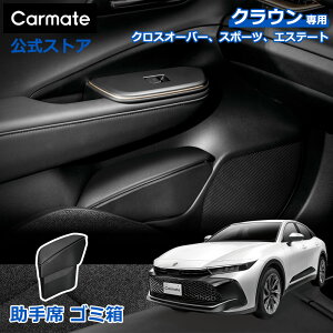 g^ NE NXI[o[ X|[c GXe[g NZ841 NE p S~ ȗp Ԏp TZSH35 AZSH35 AZSH36W AZSH38W AZSH39W 2022N9` NE ANZT[  ANZT[ S~J