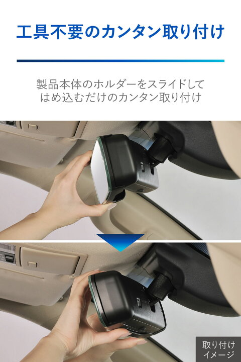 楽天市場】ホンダ 専用 ルームミラー PL221 ホンダ専用 ワイド 