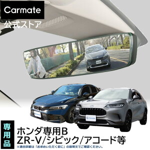 z_ p [~[ PL221 z_p ChAr[~[ B N[ 3000SR ZR-V RZ3 RZ4 RZ5 RZ6 VrbN FL1-EX FL4 AR[h CY2 hῃ[~[ Ch [~[  o