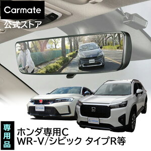 z_ p [~[ PL222 z_p ChAr[~[ C N[ 3000SR ANZT WR-V t[h VrbN VrbN ^CvR F[ CR-Z hῃ[~[ Ch 