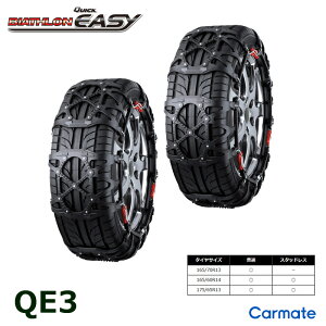 oCAXijKi QE3 ^C`F[  J[Cg oCAX NCbNC[W[ { WbLAbvsv@ȒPt 165/60R14 175/65R13 165/70R13() carmate(R80)