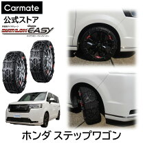 楽天市場】クイックイージー qe11lの通販