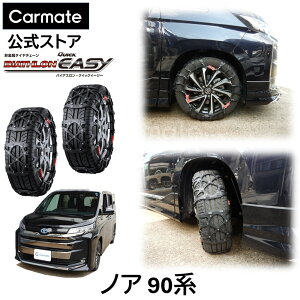 mA 90n MZRA9#W / ZWR9#W n ^CTCY 205 / 55 R17 p oCAXijKi QE12 ^C`F[  J[Cg oCAX NCbNC[W[ { [J[ WbLAb