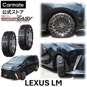 NTX LM TAWH15W ^CTCY 225 / 55 R19 p oCAXijKi QE18 ^C`F[  J[Cg oCAX NCbNC[W[ ^C~ { [J[ W