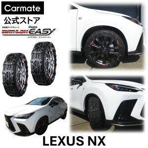 NTX NX 20 n AAZA2# / AAZH2# / TAZA25 n ^CTCY 235/50R20 235/60R18 p oCAXijKi QE18 ^C`F[  J[Cg oCAX NCbNC[W[ ^C~ 