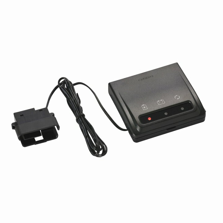 楽天市場 バッテリー交換 カーメイト Sa1 メモリーキーパー ブラック 自分で車のバッテリー交換 作業時使用のメモリーバックアップ電源 Obdコネクタ接続 メモリー消失防止 バッテリー自分で交換の方へ Carmate カーメイト 公式オンラインストア
