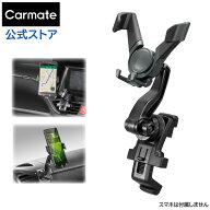 車載ホルダー スマホスタンド 車 スマホホルダー SA29 スマホルダー ロングアーム エアコン取付 ウィング…