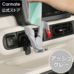  X}z z_[ ԍ SA41 SA42 SA43 X}z_[ EBOLb` GAR t AbVO[ tHOu[ Thx[W J[Cg carmate (R80)