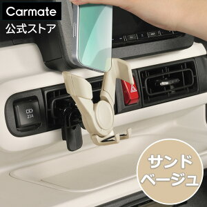  X}z z_[ ԍ SA41 SA42 SA43 X}z_[ EBOLb` GAR t AbVO[ tHOu[ Thx[W J[Cg carmate (R80)