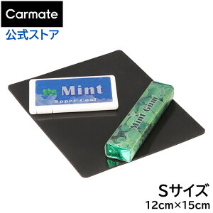 ~߃V[g  SZ110 { ԗp mXbv pbh ׂ~ߌs^bV[gS J[Cg carmate (R80)
