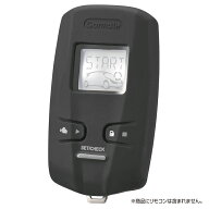 カーメイト リモコンエンジンスターター専用 TE-CV73BK 抗菌リモコンカバーW7300 リモコンエンジンスター…