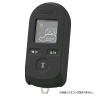 カーメイト リモコンエンジンスターター専用 TE-CV80BK 抗菌リモコンカバー W8000 リモコンエンジンスタ…