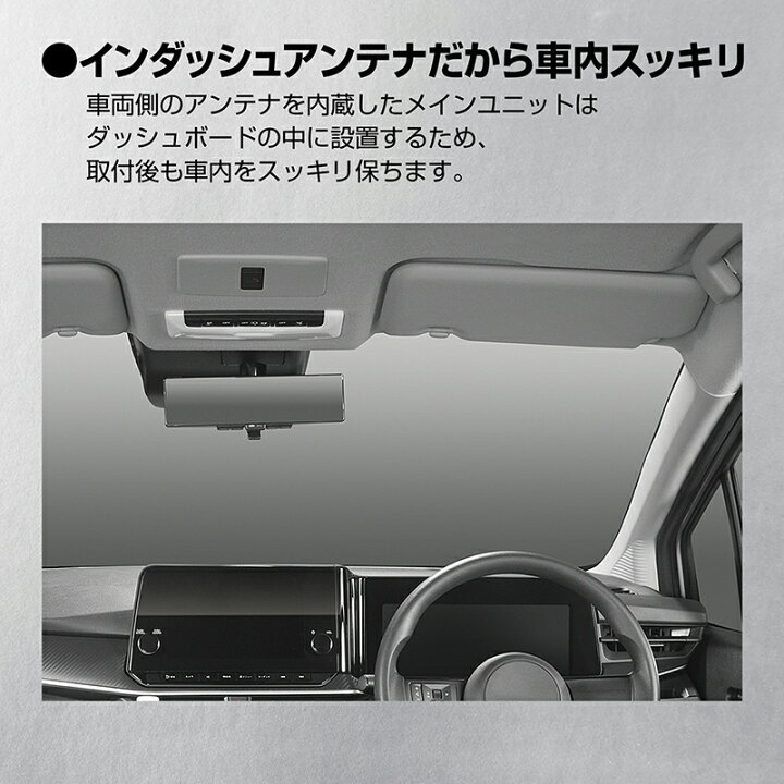 楽天市場】プッシュスタート車専用 エンジンスターター カーメイト TE 