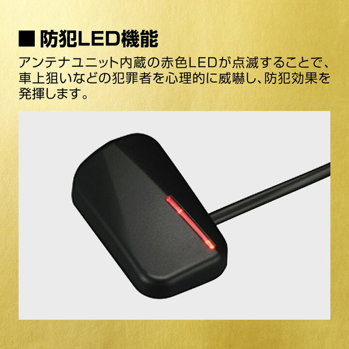 楽天市場】カーメイト TE-W8000 リモコンエンジンスターター W8000  