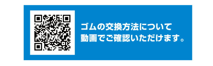 楽天市場】【こちら完売→後型品が発売中 VHR6540E】ワイパーゴム交換 ホンダ ヴェゼル RU1 RU2 RU3 RU4 ワイパー ゴム カーメイト VHR6540 ホンダ車純正ワイパー用撥水替ゴム H2 ワイパー 撥水 VEZEL ホンダ ヴェゼル パーツ ベゼル carmate : カーメイト 公式オンライン ... 楽天市場】【こちら完売→後型品が発売中 VHR6540E】ワイパーゴム交換 ホンダ ヴェゼル RU1 RU2 RU3 RU4 ワイパー ゴム カーメイト VHR6540 ホンダ車純正ワイパー用撥水替ゴム H2 ワイパー 撥水 VEZEL ホンダ ヴェゼル パーツ ベゼル carmate : カーメイト 公式オンライン ...