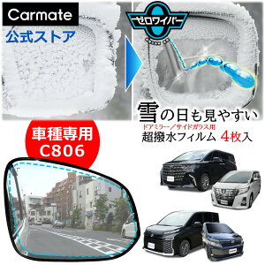 [Cp[  hA~[  tB Ԏp J[Cg C806 [Cp[ tB^Cv Ԏp 06  hA~[p 2 TChKXp2 Zbg hA~[  3`6