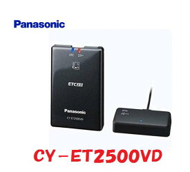 楽天市場 Etc 2 0セットアップ 込みの通販