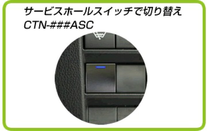 楽天市場】フジ電機工業 ブルコン Bullcon CTN-109ASC テレビ 