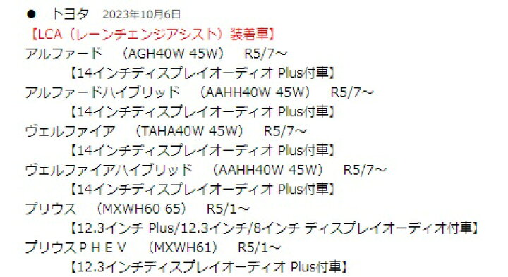 楽天市場】フジ電機工業 ブルコン Bullcon CTN-109ASC テレビ 