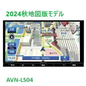 y2024HŒn}zf\[e@ECLIPSE@AVN-LS04-24@[irQ[V@DVD^Bluetooth^nfW^TV@180mm@7^WVGA AVVXe