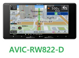 パイオニア　Pioneer　カーナビゲーション　AVIC-RW822-D　楽ナビ　7V型　200mmワイド　　Apple CarPlay／Android Auto対応